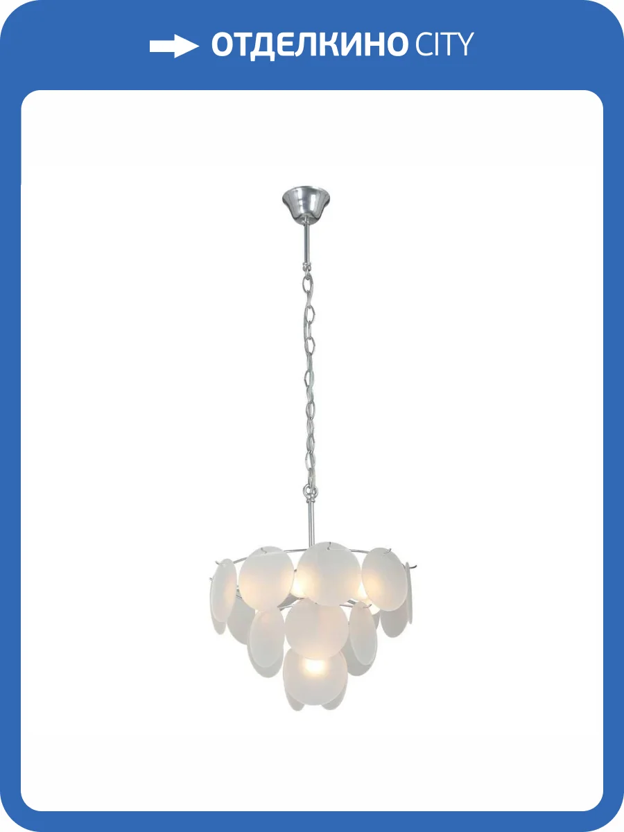 Потолочная люстра Vitaluce V5888-9/7 фото 2