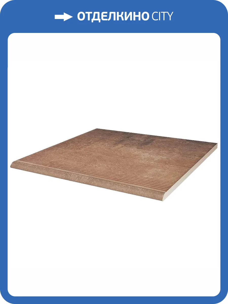 Ступень Paradyz Scandiano Rosso Stopnica Prosta 29.5x29.5 фото 8