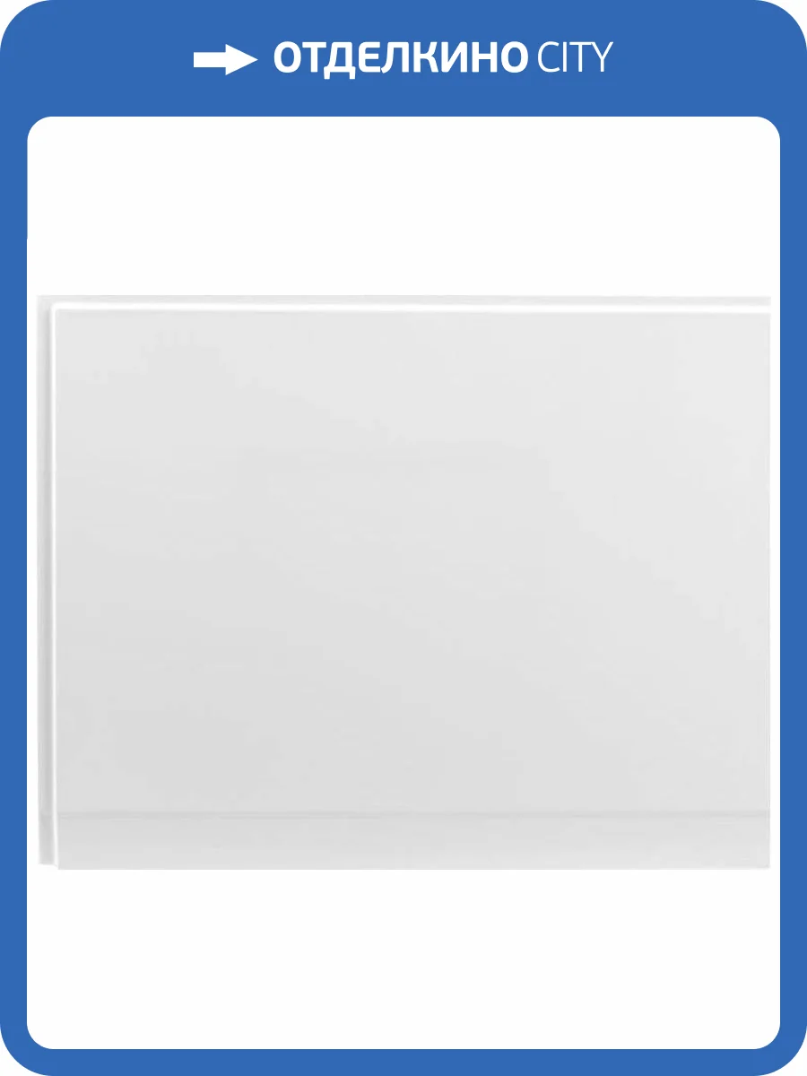 Панель боковая Aquanet Cariba 75 фото 2