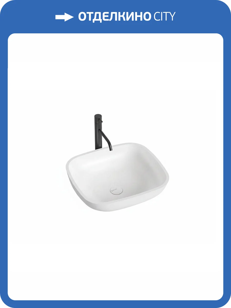 Раковина Salini Gloria 1102108G 50 см, белая глянцевая фото 5