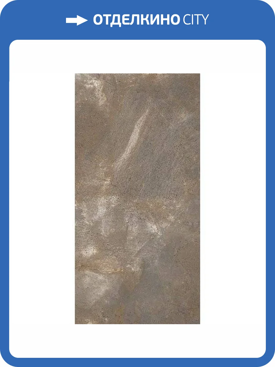 Керамогранит La Faenza Trex3 12TO RM Monoceram 60x120 фото 2