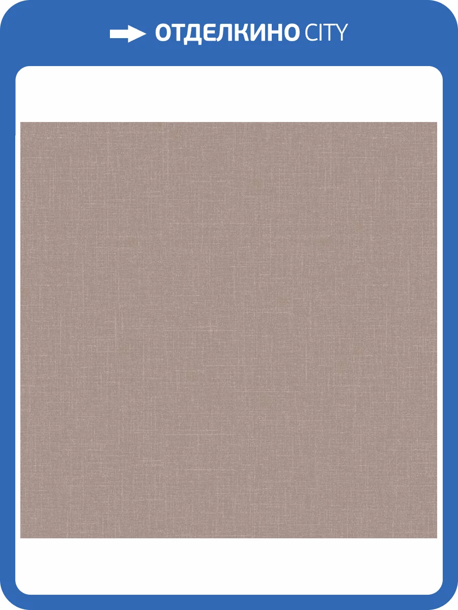 Обои Milassa Полинезия Plz8002/3 фото 2