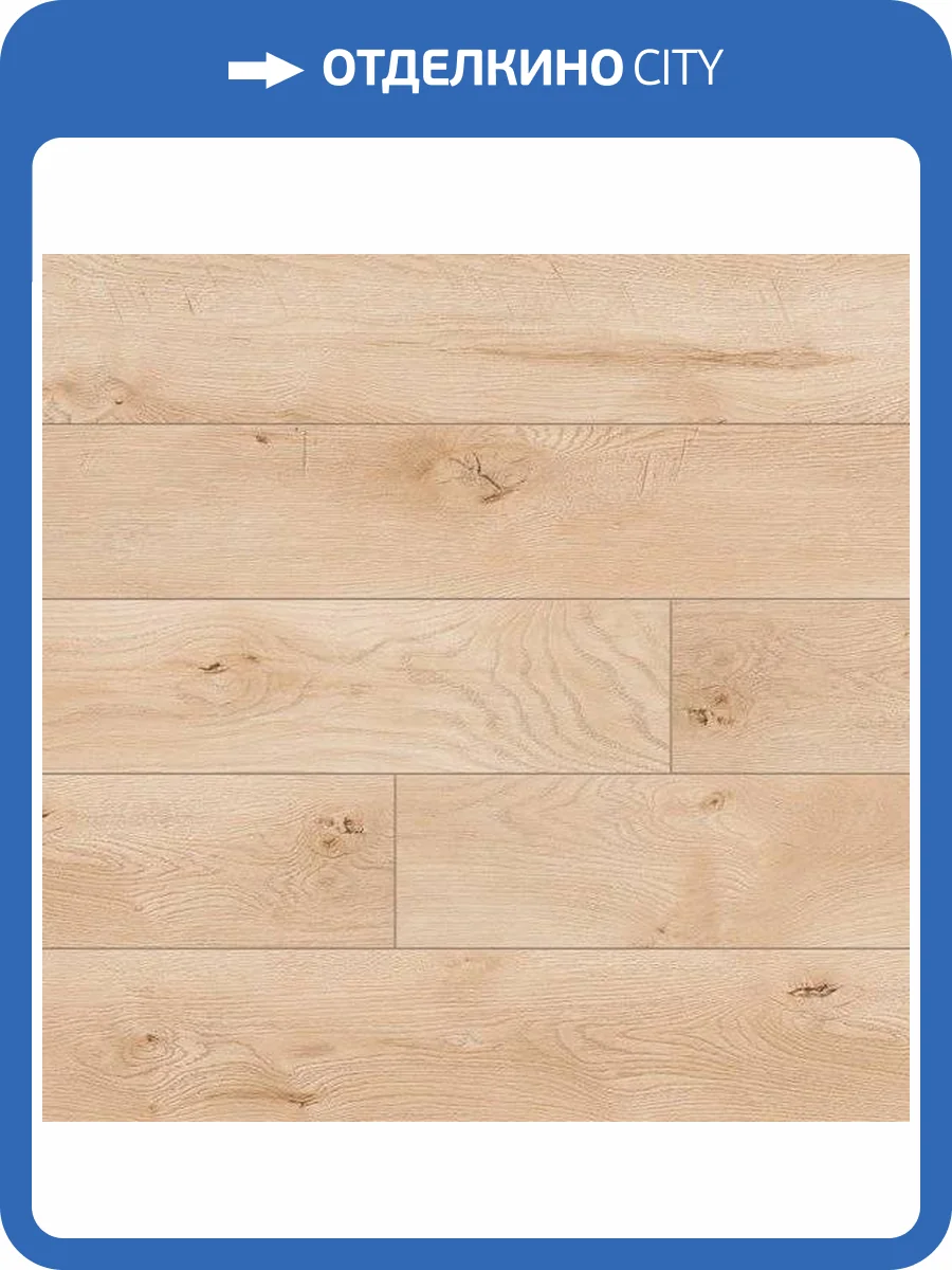 Ламинат Classen Legend WR (Легенда) 8/33 4V 54754 Дуб Гордон 1285x158 фото 3