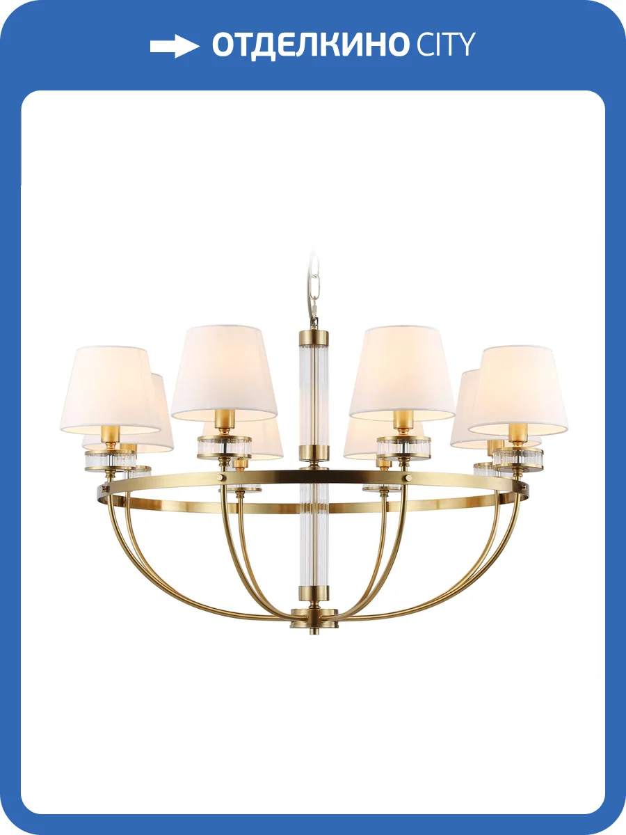 Подвесной светильник Ambrella light High Light LH71253 фото 7