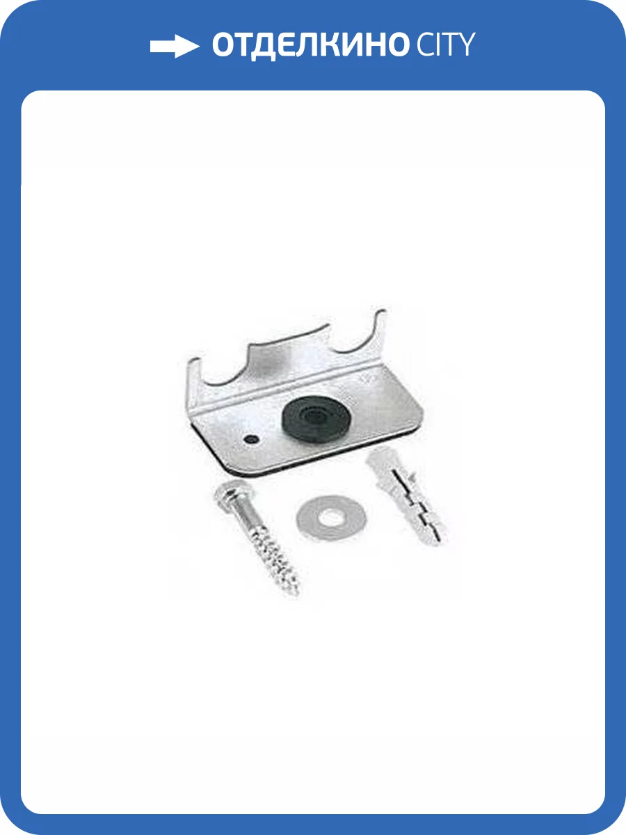 Кронштейн Elsen фиксирующий для крепления Г-образных трубок фото 2