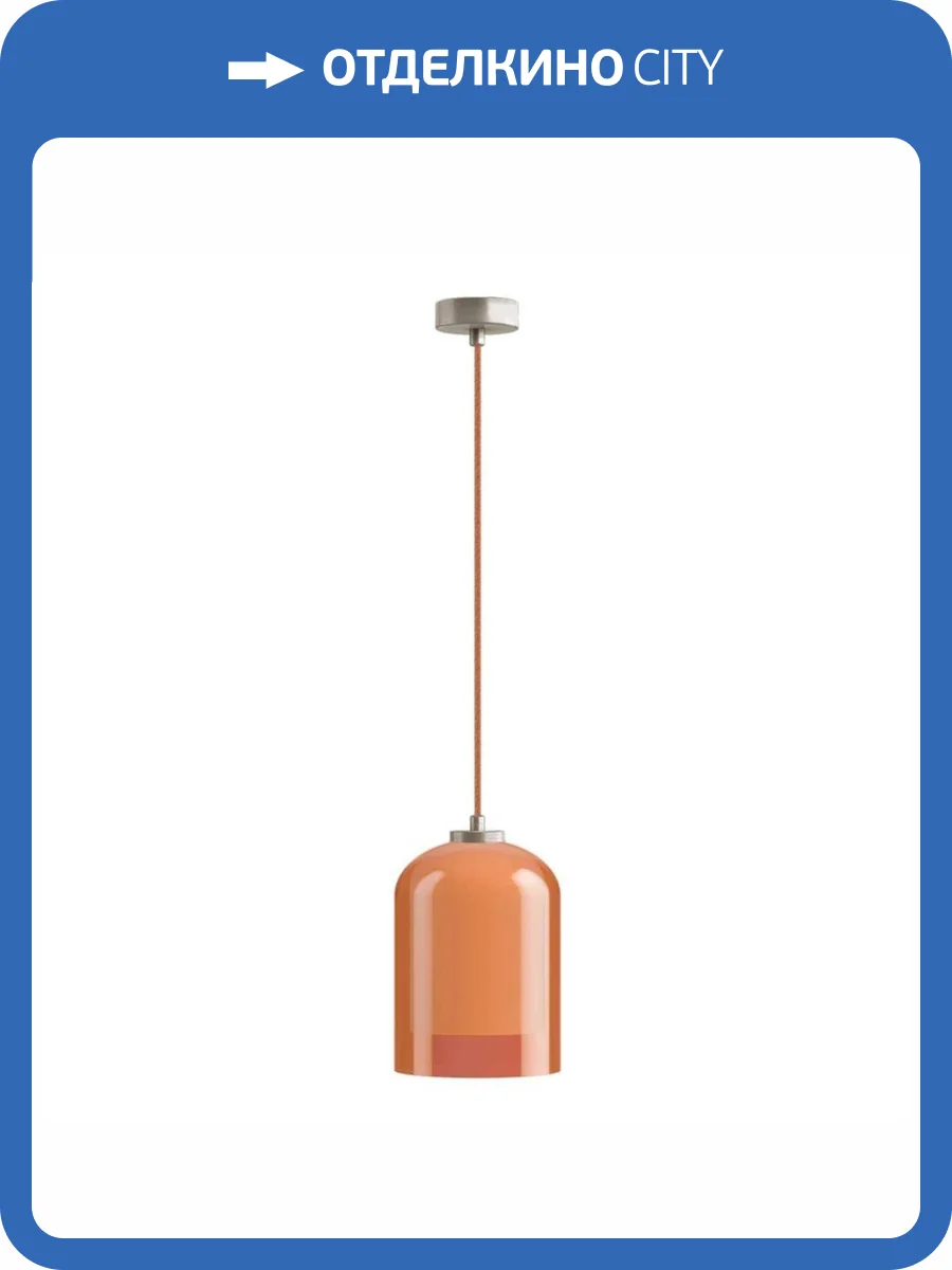 Подвесной светильник 33 Идеи PND.105.01.05.032.NI-S.26.OR-S.27.WH фото 3