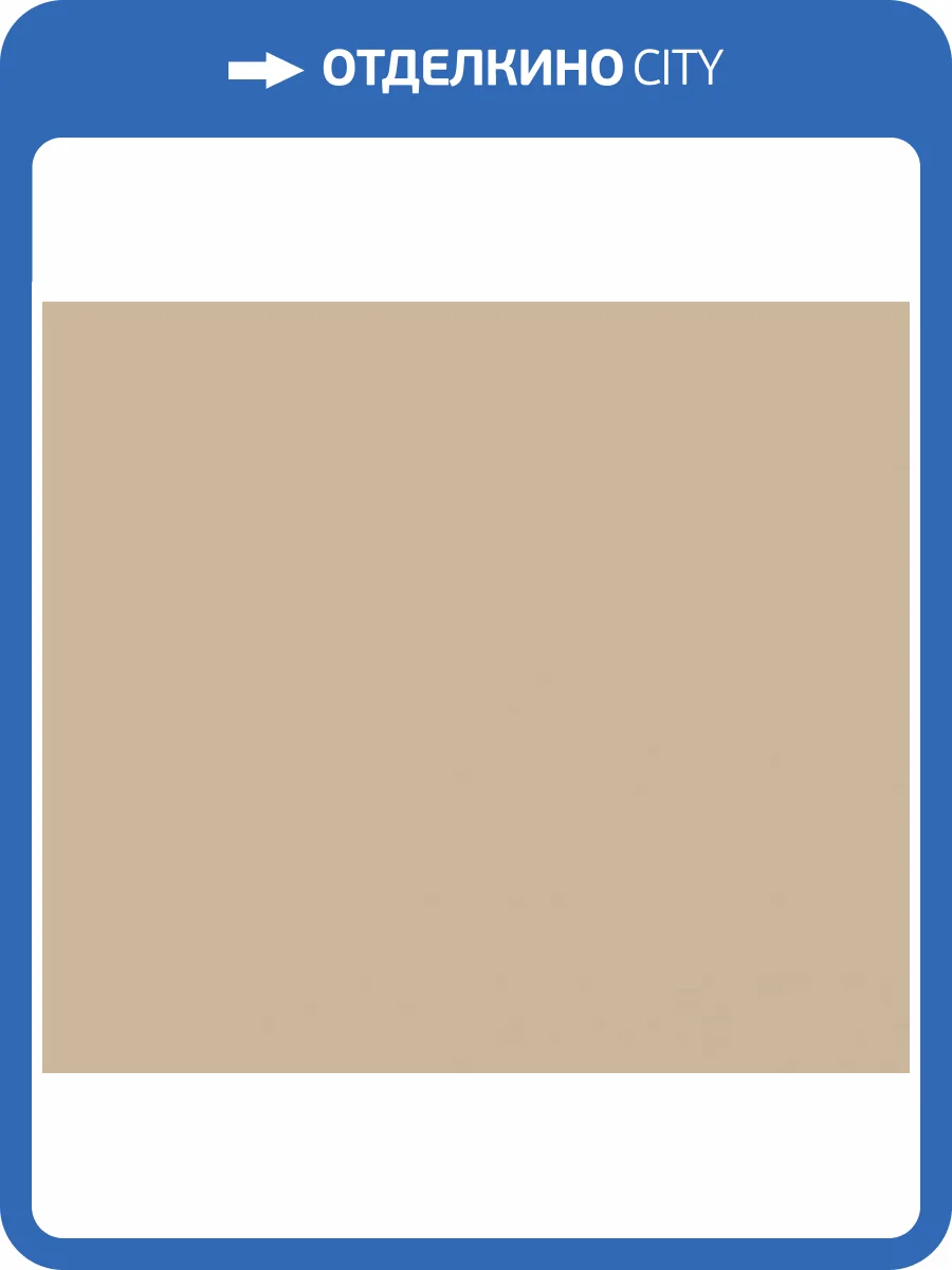 Обои Milassa Окинава OK7 002/2 фото 2