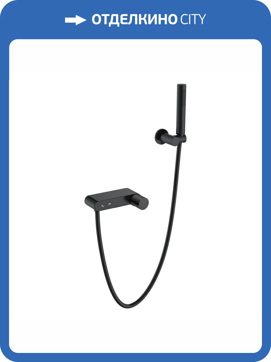 Смеситель для ванны Boheme Stick 123-BB.2 Black Touch Black фото 3