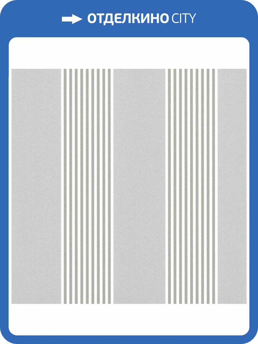 Обои флизелиновые Andrea Rossi Spectrum Max 54366-12 фото 2