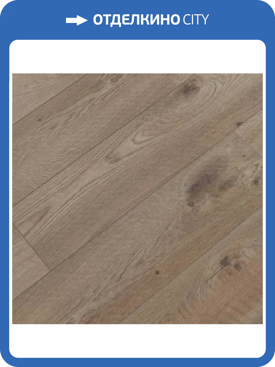 SPC Ламинат Betta Villa 4.5/43 4V V110 Дуб Монца 1220x184 фото 8