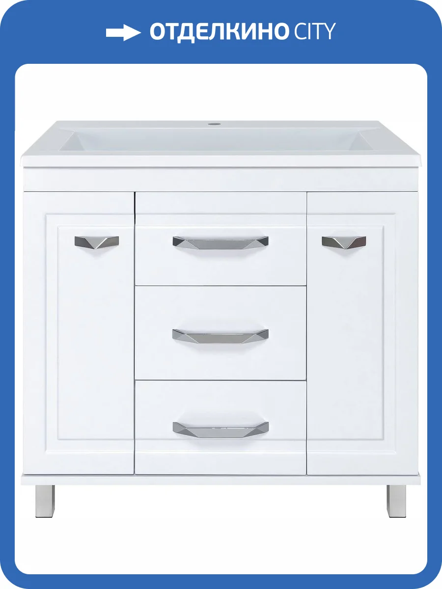 Тумба с раковиной Misty Терра 90 белая фото 6