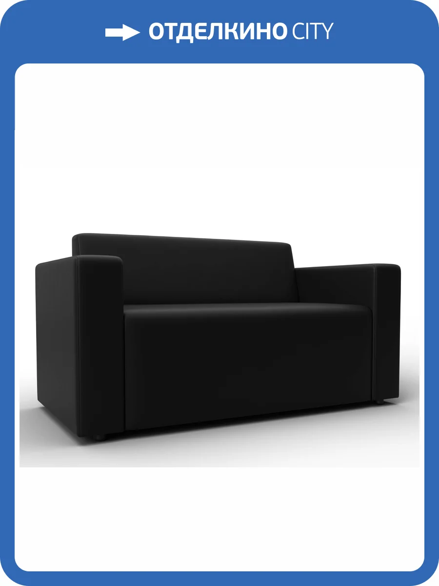 Прямой диван Лига Диванов Лига-093 132458 черный фото 9