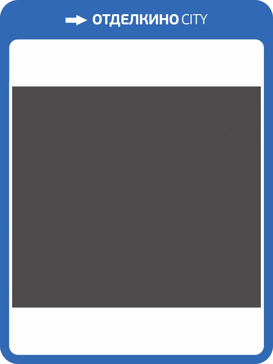 Обои Milassa Окинава OK7 011/1 фото 2