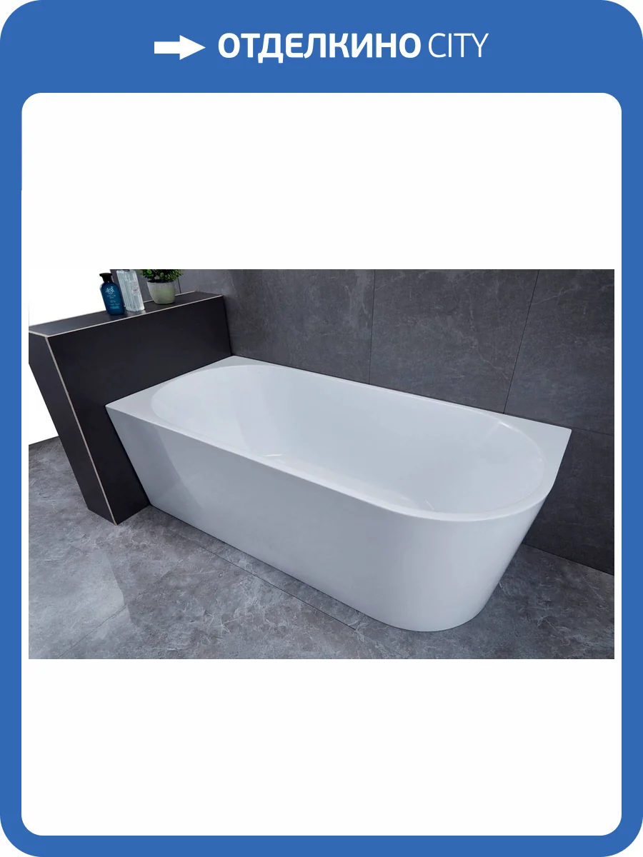 Акриловая ванна Vincea VBT-402-1500L 1500x750x580, белый, левая, слив-перелив в комплекте, хром фото 5