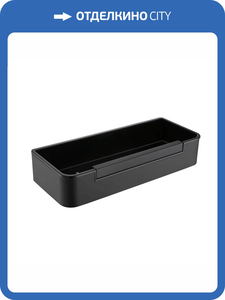 Полка Aquatek AQ4966MB черный матовый, 12x29 фото 9