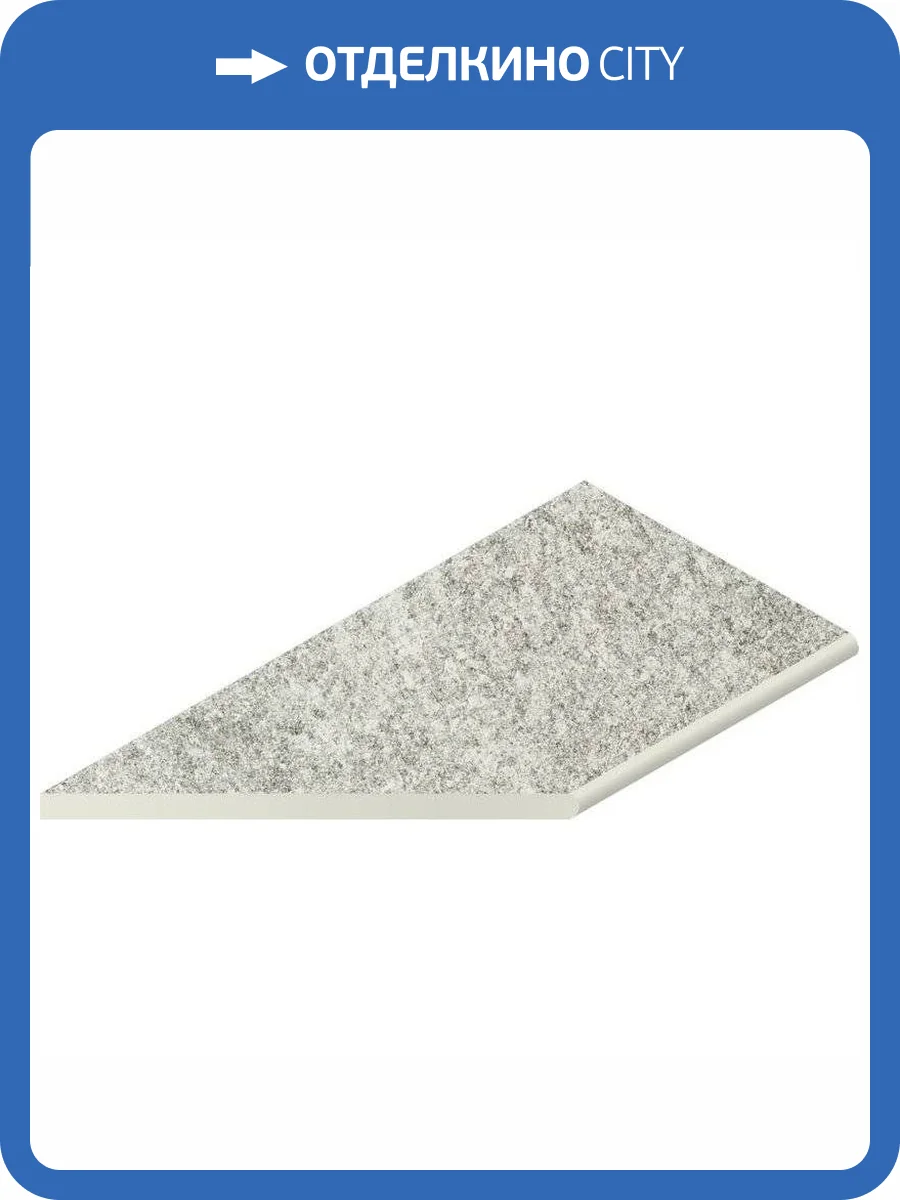 Бордюр Italon Нордика 620090001054 Айс Борт Закругленный Левый 30x60 фото 5