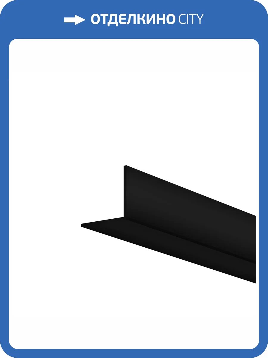 Комплектующие для профиля Maytoni Led Strip 642028 фото 6