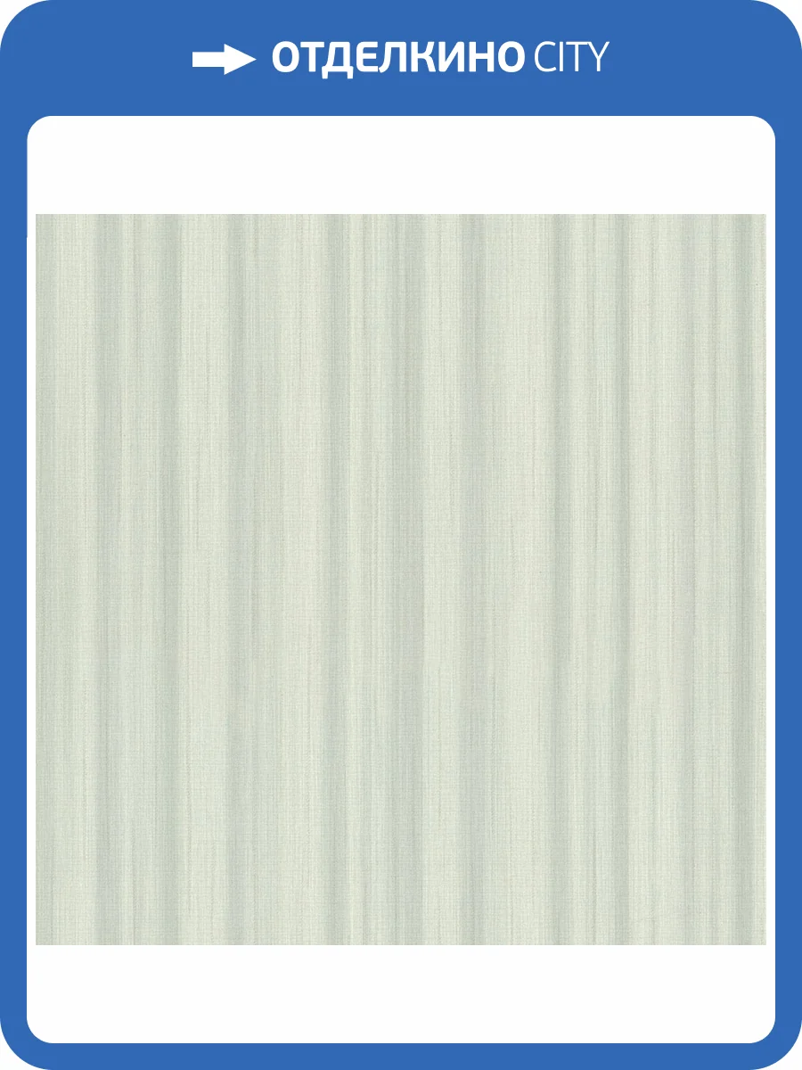 Обои Monte Solaro Odette 9309-09 фото 2