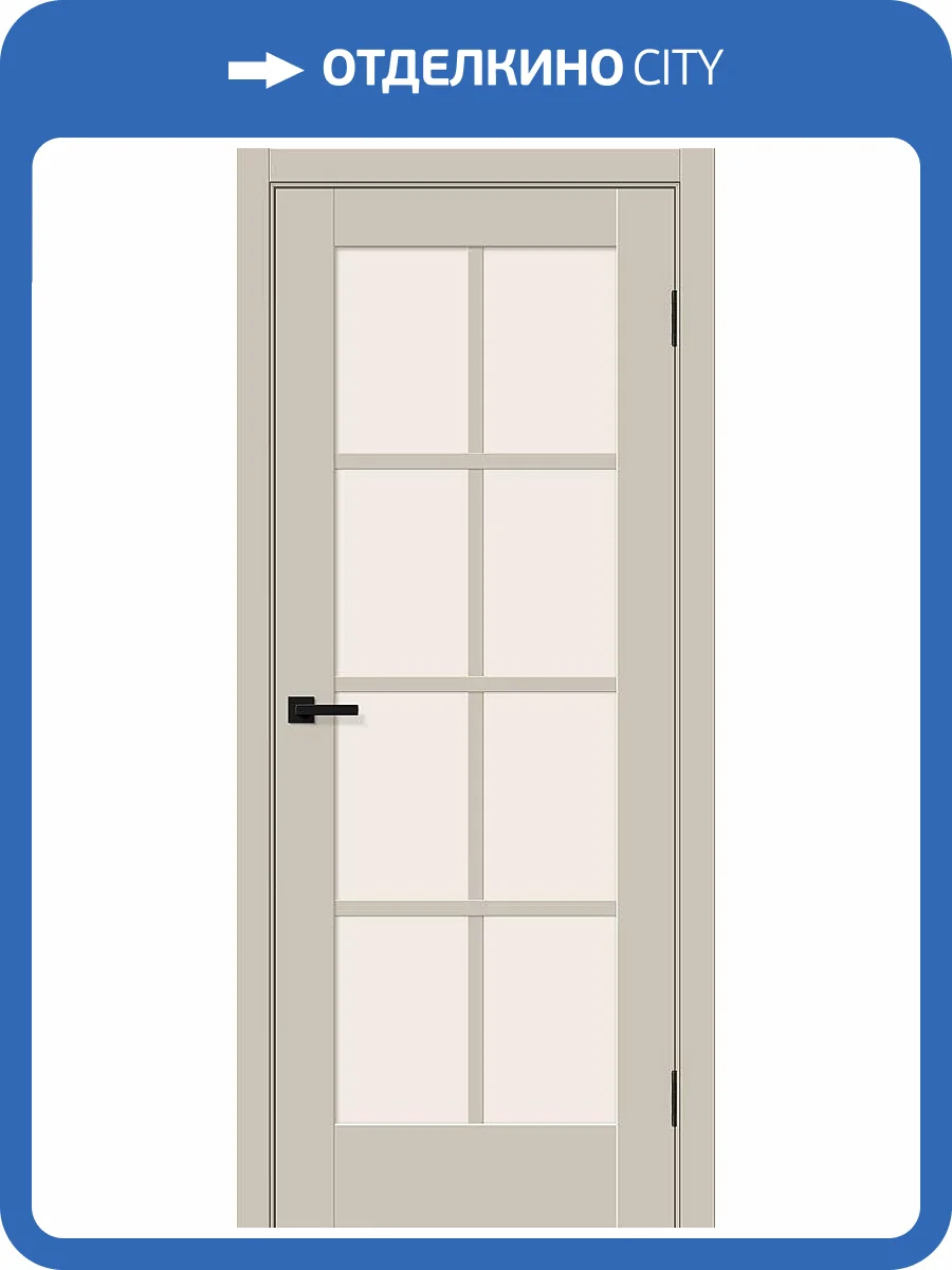 Межкомнатная дверь Bravo Прима-11.1 полотно Cream Silk, стекло Magic Fog 600x2000 фото 2