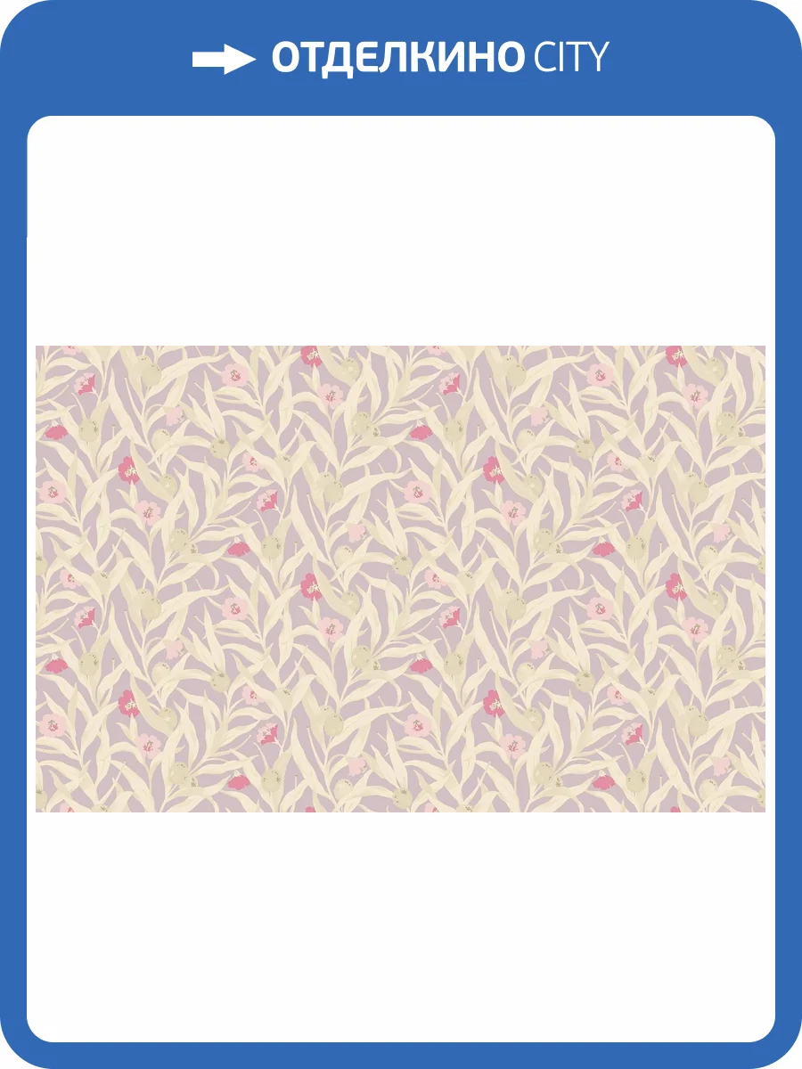 Обои флизелиновые Loymina Origins ALS3 007 фото 3