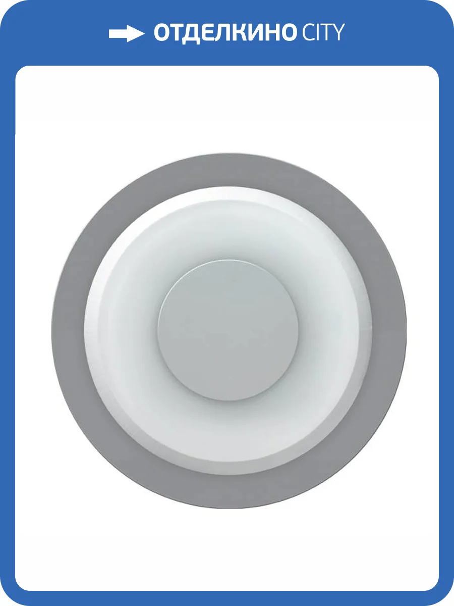 Подсветка лестницы Kanlux IPSA LED-8O 8540 фото 2