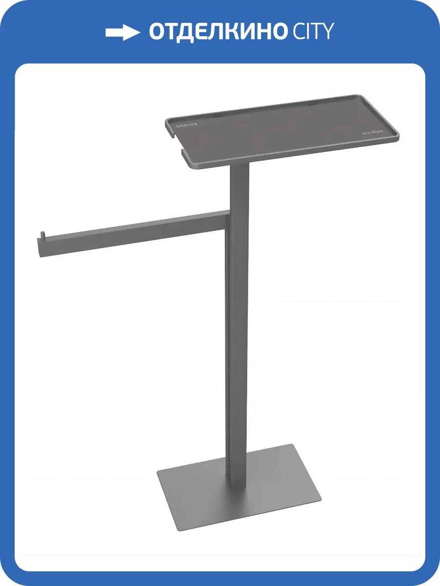 Стойка Boheme 10952-GM напольная Графит фото 4