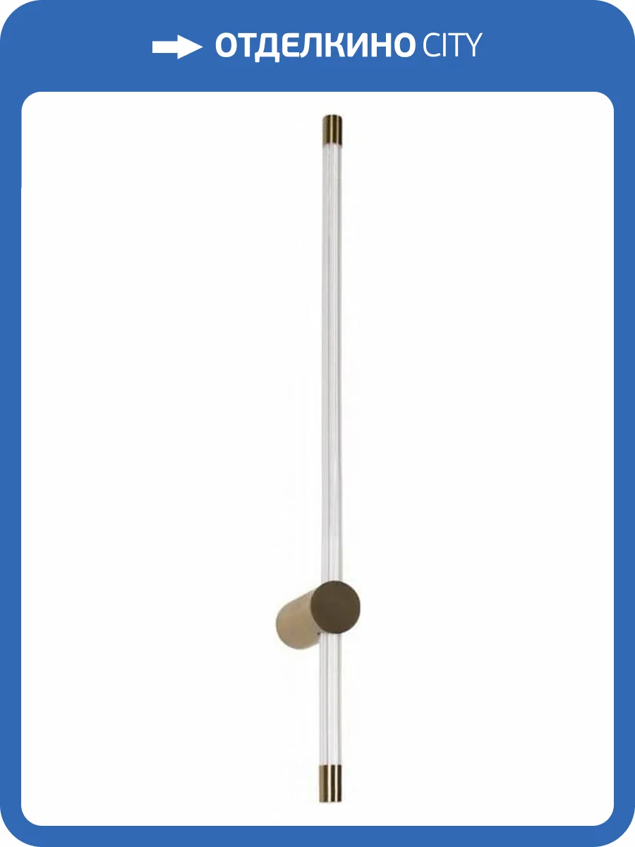 Настенный светильник Loft IT Falcon 10147/850 Gold фото 5