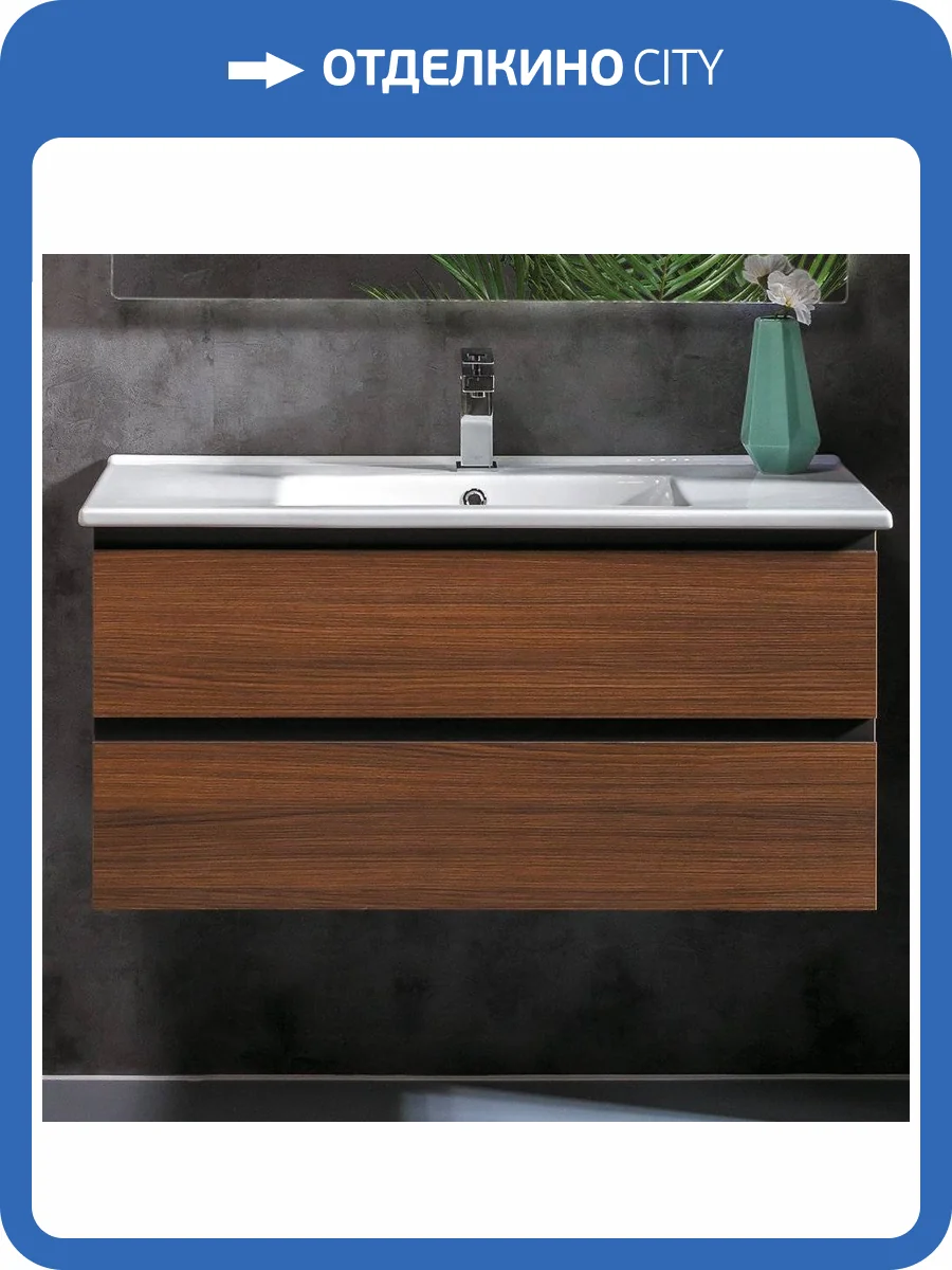 Тумба с раковиной Armadi Art Capolda 100 dark wood фото 6