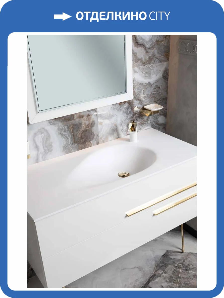 Тумба под раковину Armadi Art Neoart 831-110-WH 110x48 white фото 2