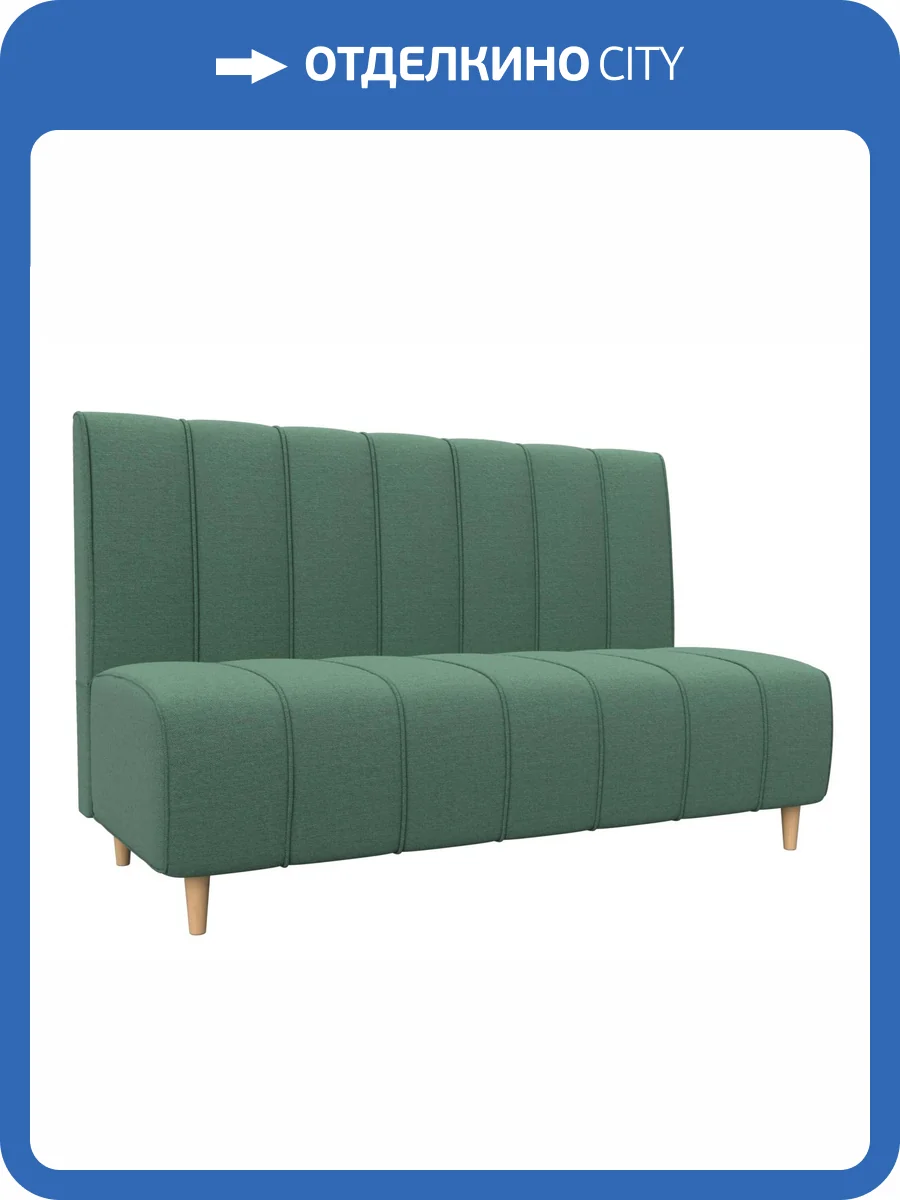 Кухонный прямой диван Лига Диванов Ральф 123779 амур зеленый фото 6