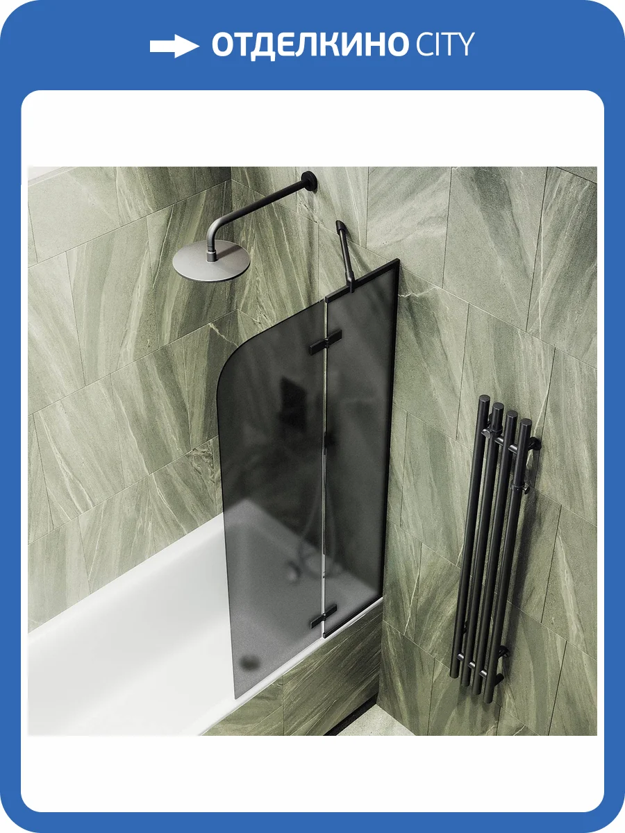 Шторка на ванну MaybahGlass MGV-660-6 69x140, поворотная, стекло графит матовый 6 мм, профиль черный фото 7