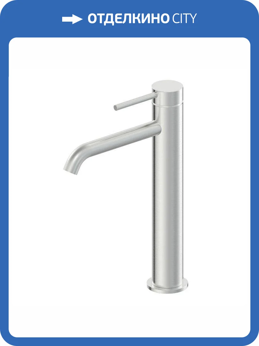 Смеситель для раковины Oliveeka Y OL-88239017-BN высокий, никель матовый фото 3