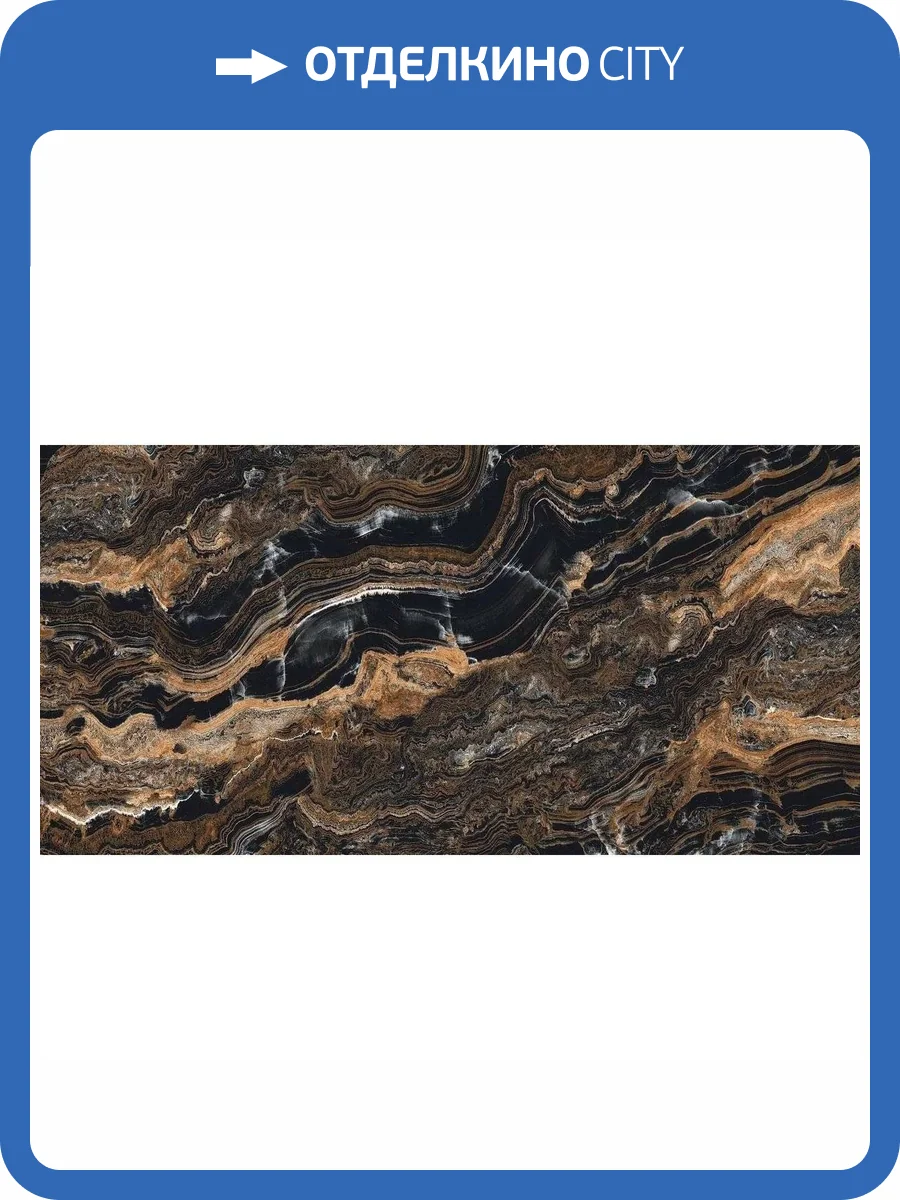 Керамогранит Ennface Accent ENACN1014HG60120 Isla Grande High Glossy 60x120 фото 12