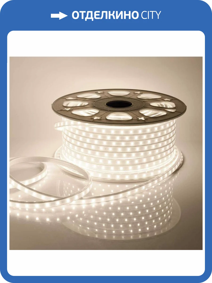 Светодиодная лента Apeyron 6Вт/м smd2835 60д/м 17-44 фото 4