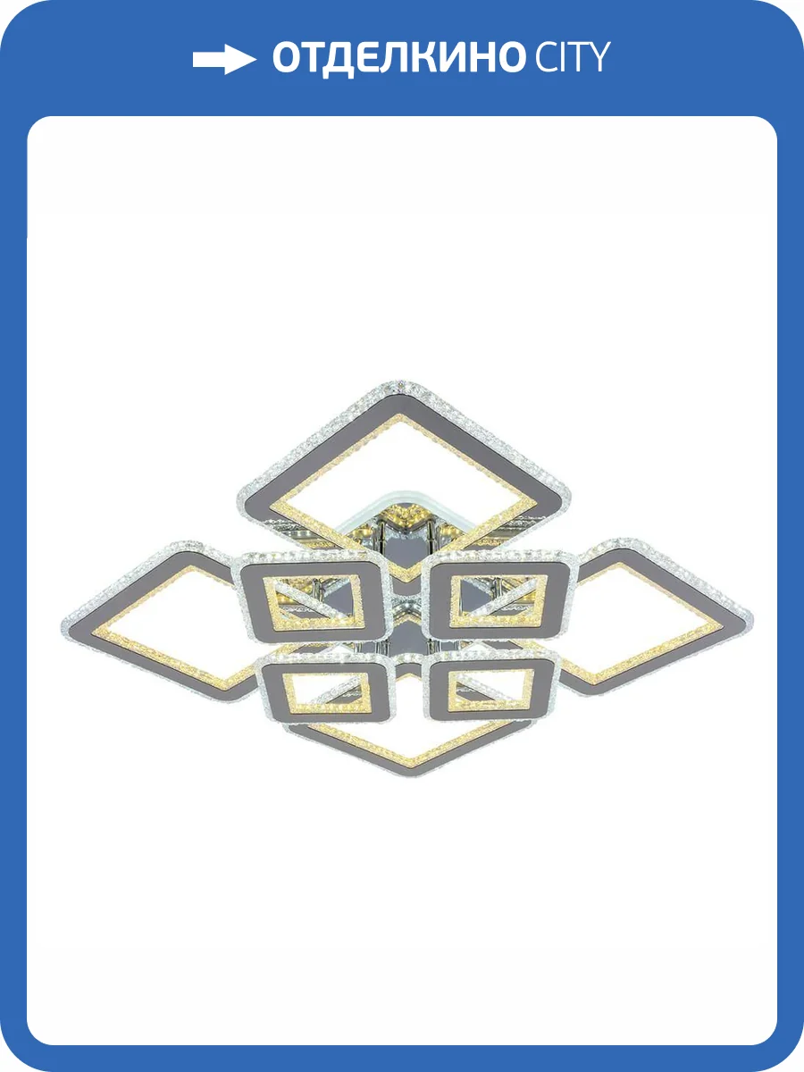 Потолочная люстра Profit Light 8041/4+4 CHR A фото 3