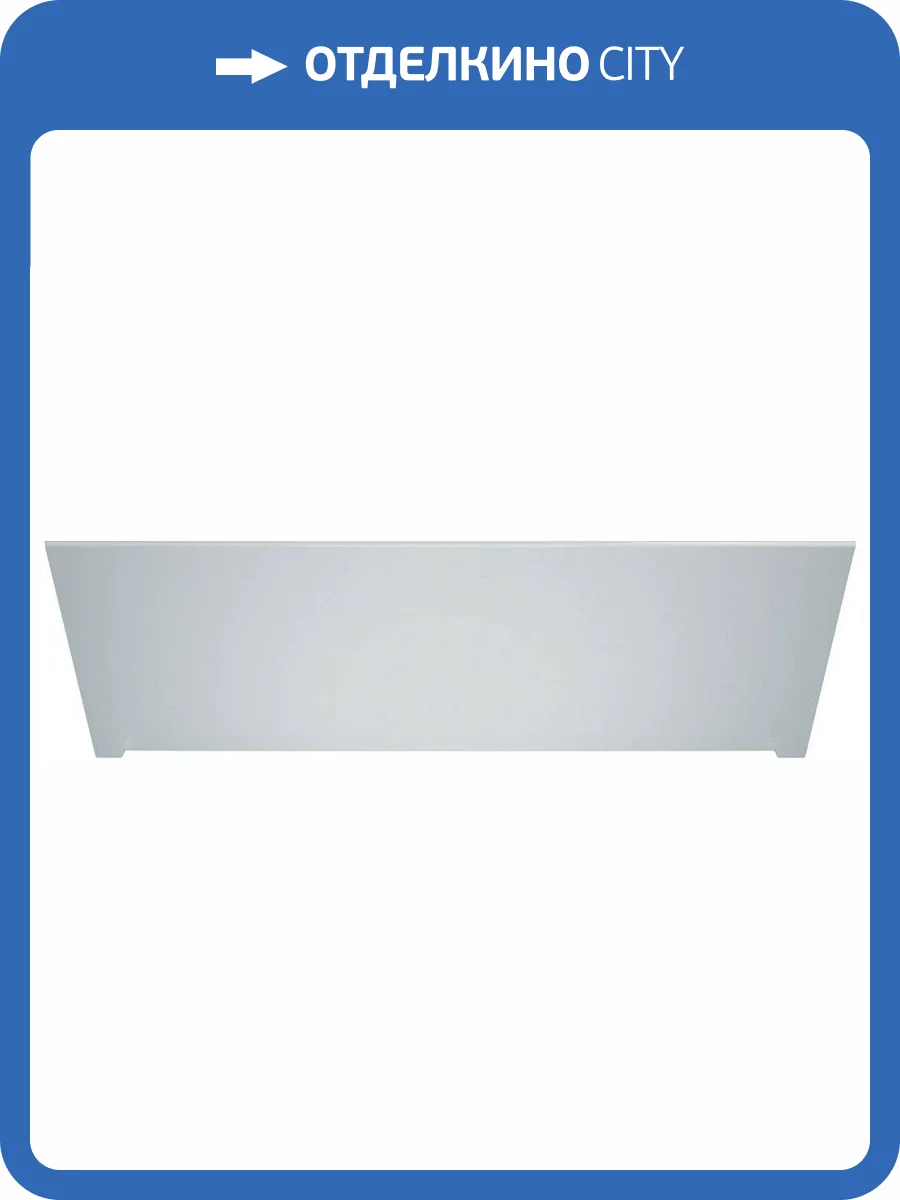 Экран Triton Аура/Джена/Тори/Прага/Алекса 150 фото 4