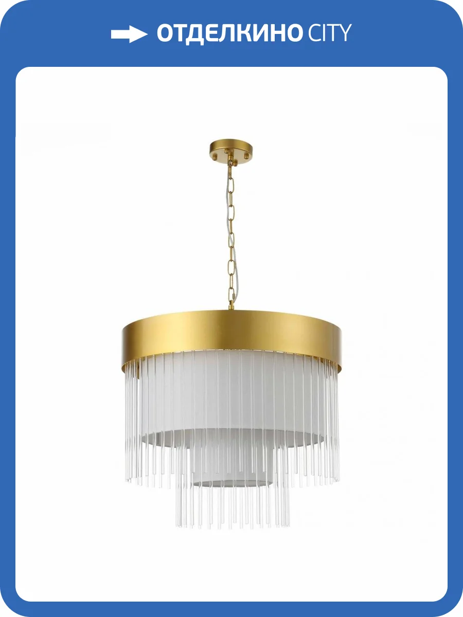 Подвесная люстра ST Luce Aversa SL1352.203.09 фото 5