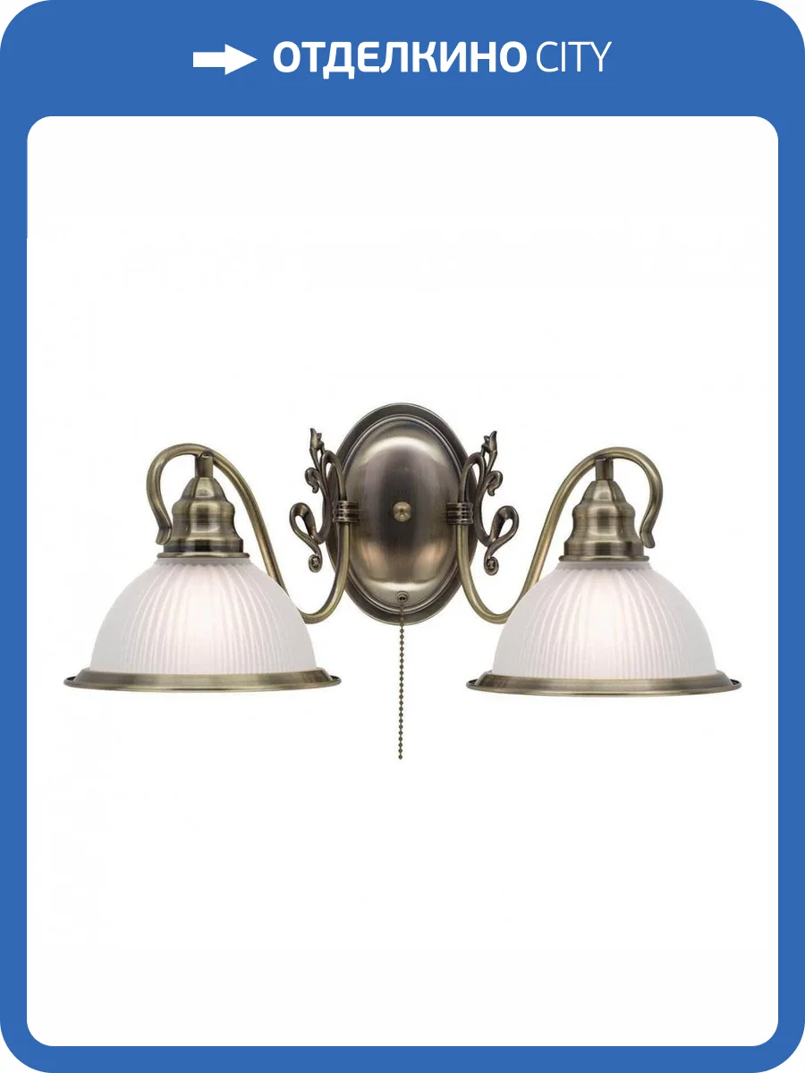 Бра Citilux Идальго CL434321 фото 5