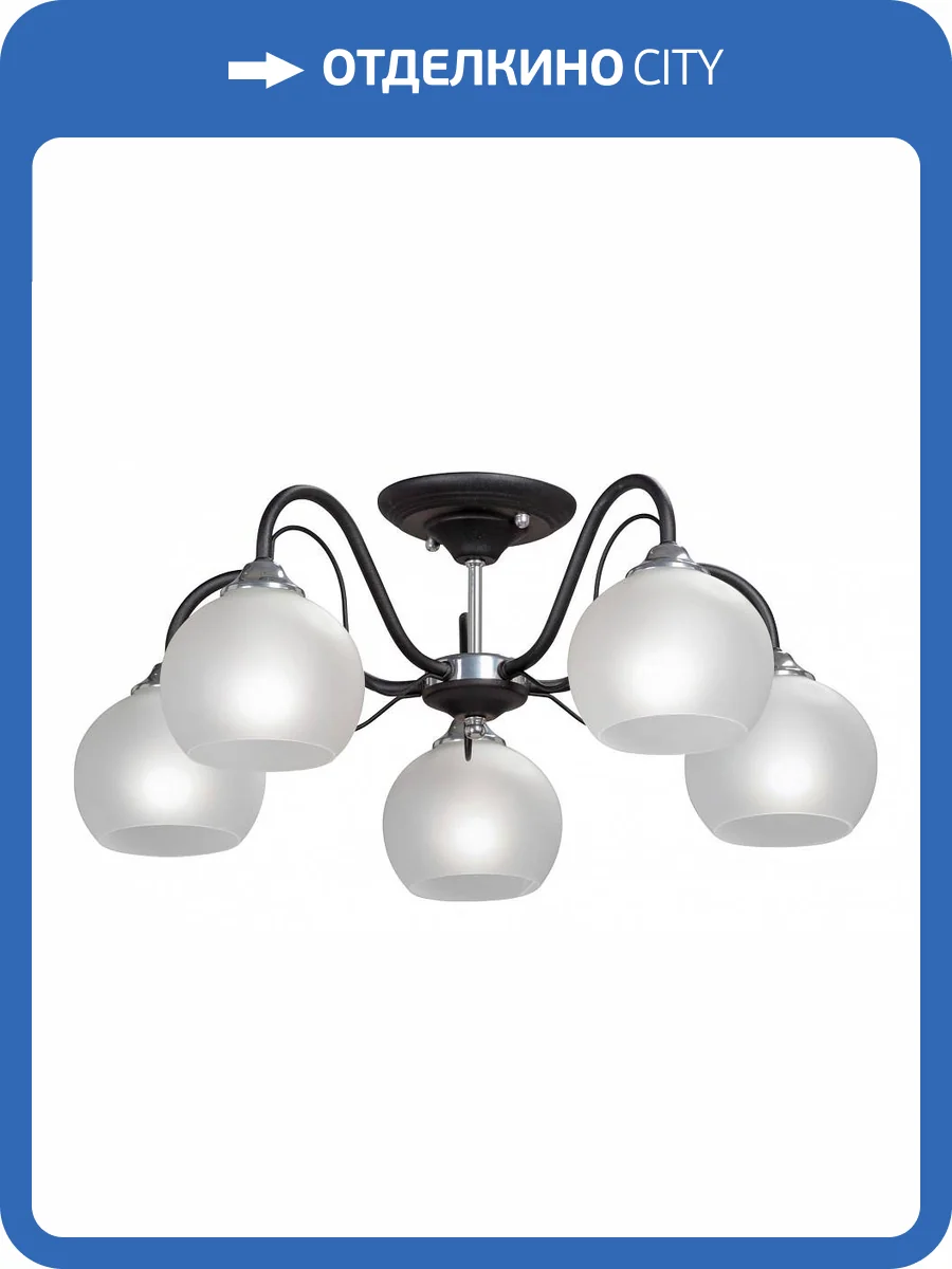 Потолочная люстра Vitaluce V3948-1/5PL фото 2