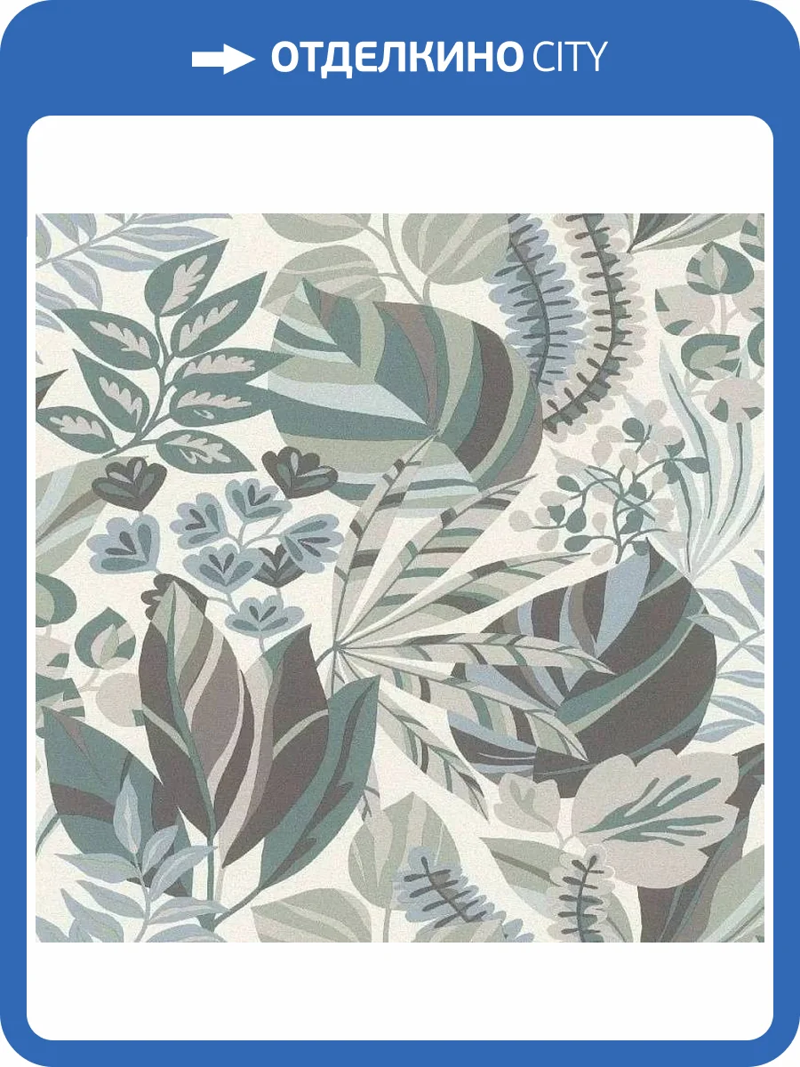 Обои Rasch Symphony 867411 фото 2