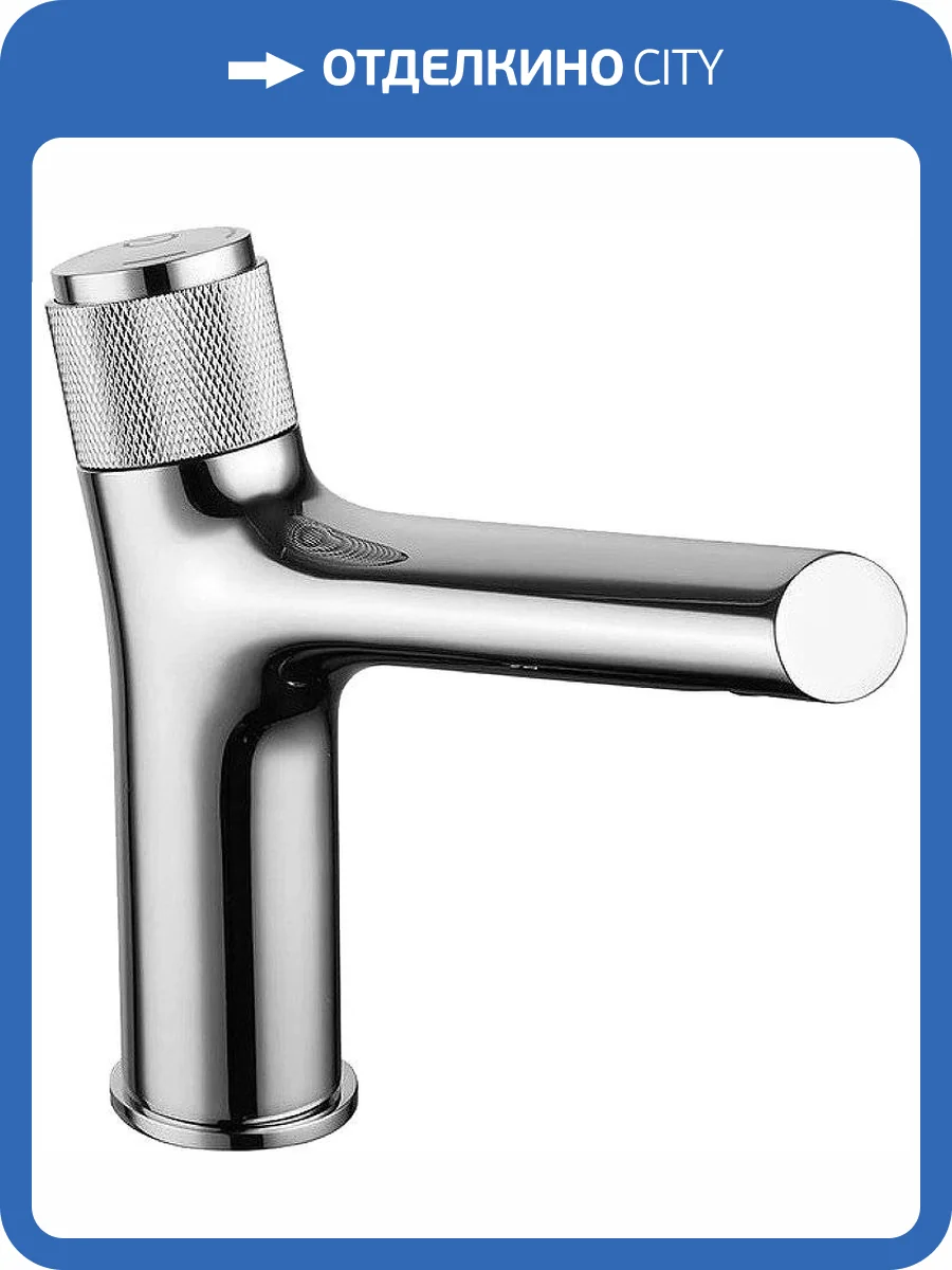 Смеситель для раковины Lemark Project LM4676C фото 3