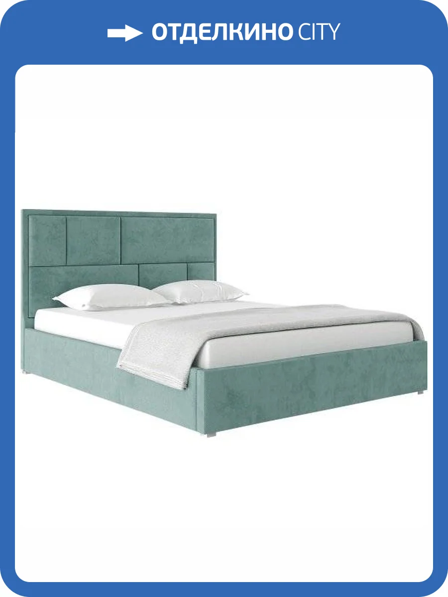 Кровать 1600х2000 НК-Мебель Madison 72305915 Мята 113.9x171.8x218 фото 2