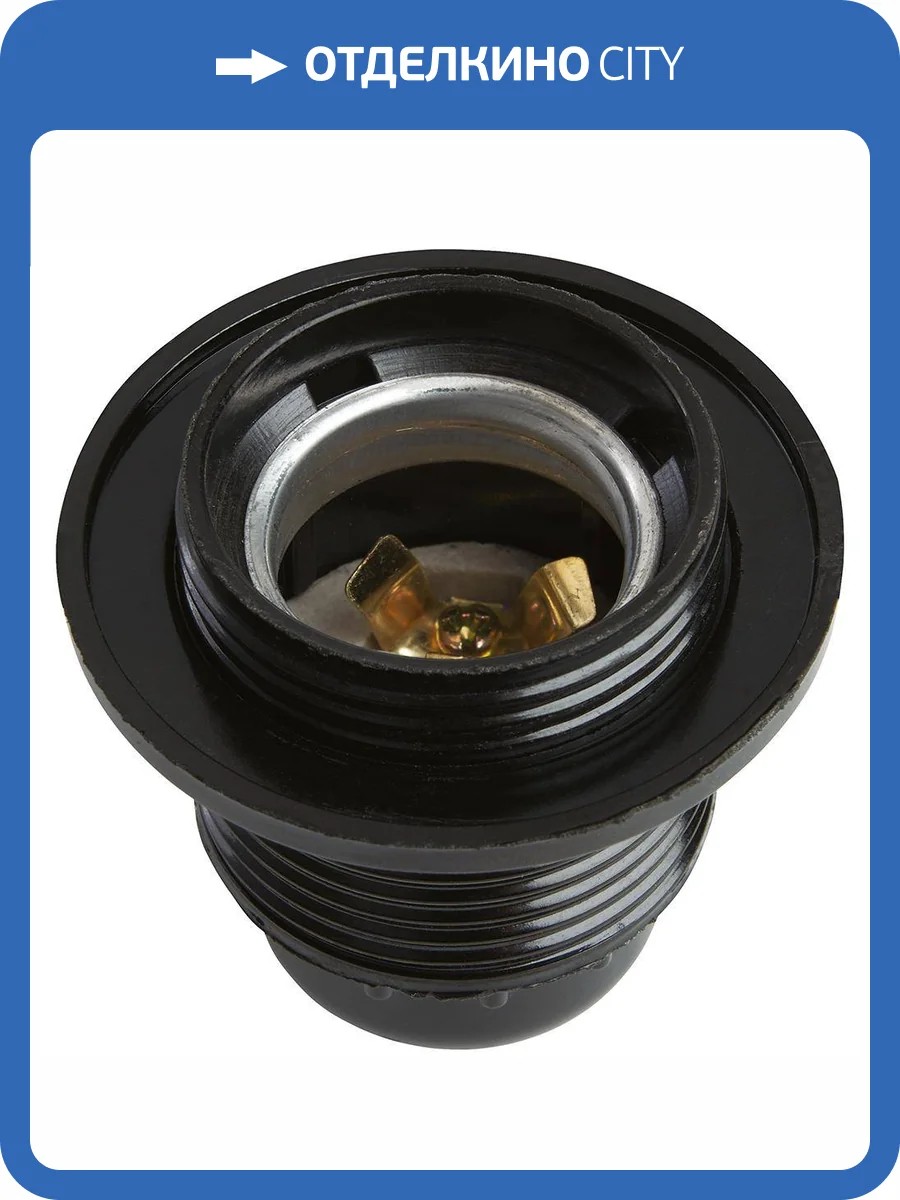 Патрон Е27 Feron 41041 фото 2