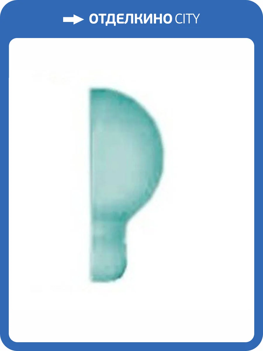 Угол Cevica Plus Corner Ma Torelo Sea Spray 3x5 фото 2