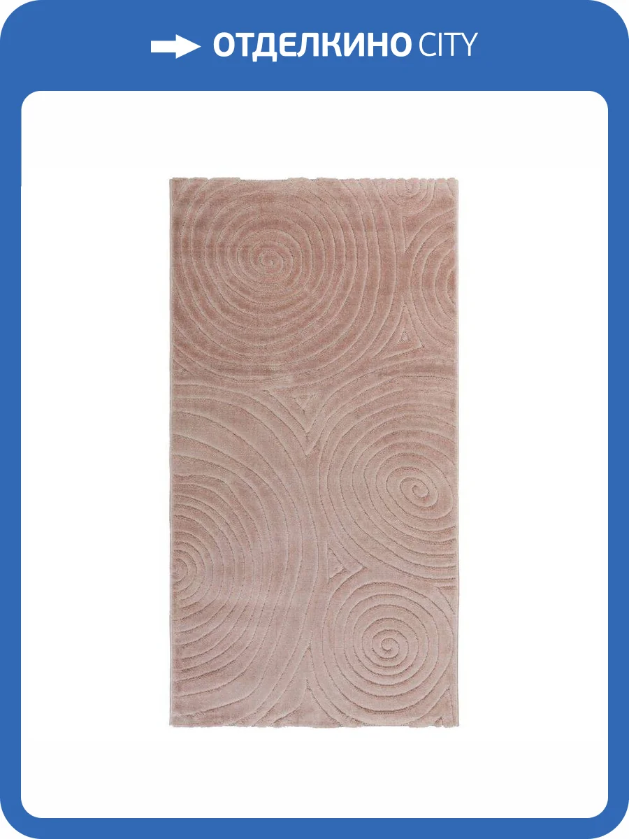 Ковер Soft J954A Pink/Pink 0.8x1.5 м фото 6