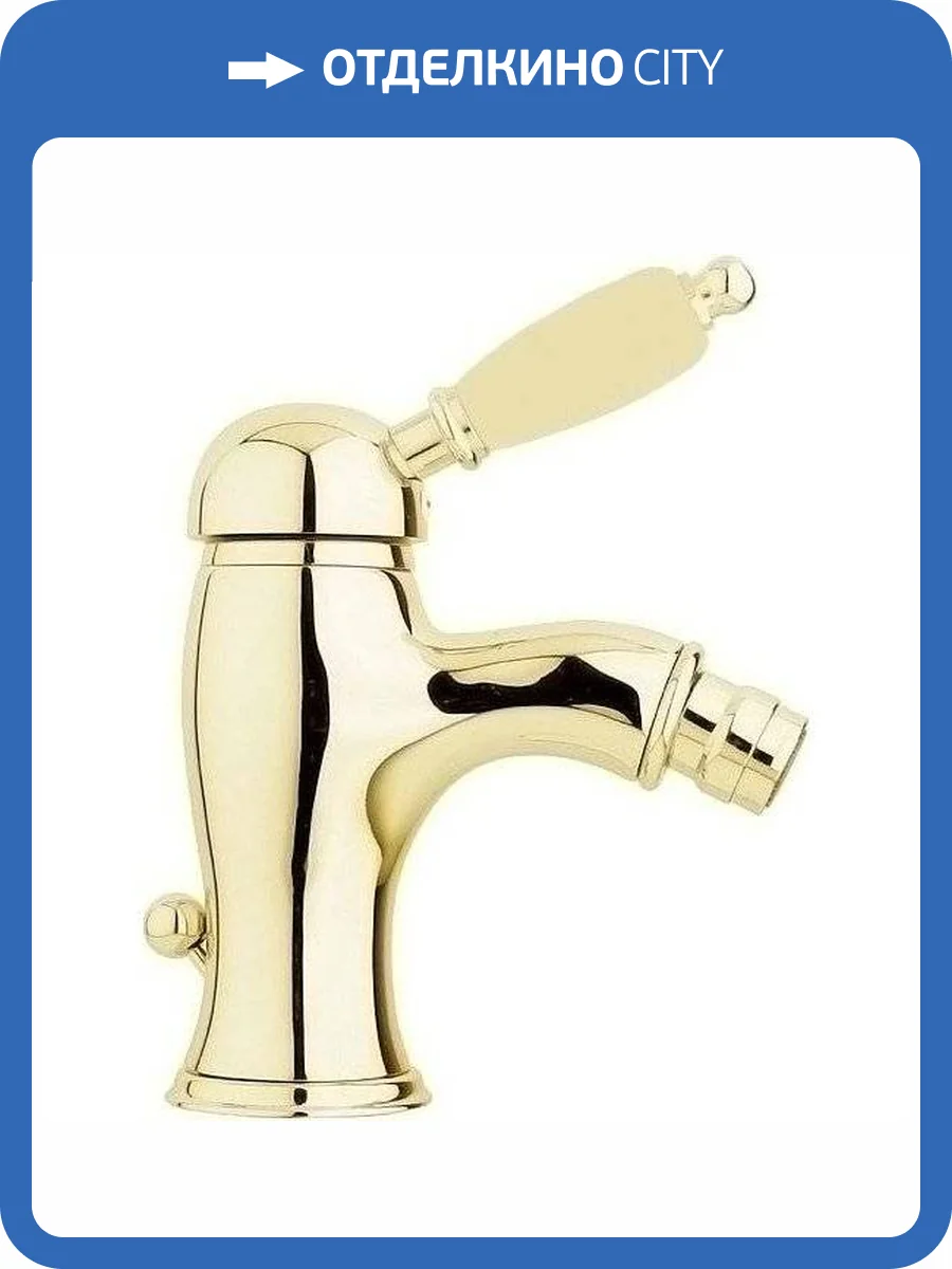 Смеситель для биде Cezares ELITE-BSM1-03/24-M фото 3