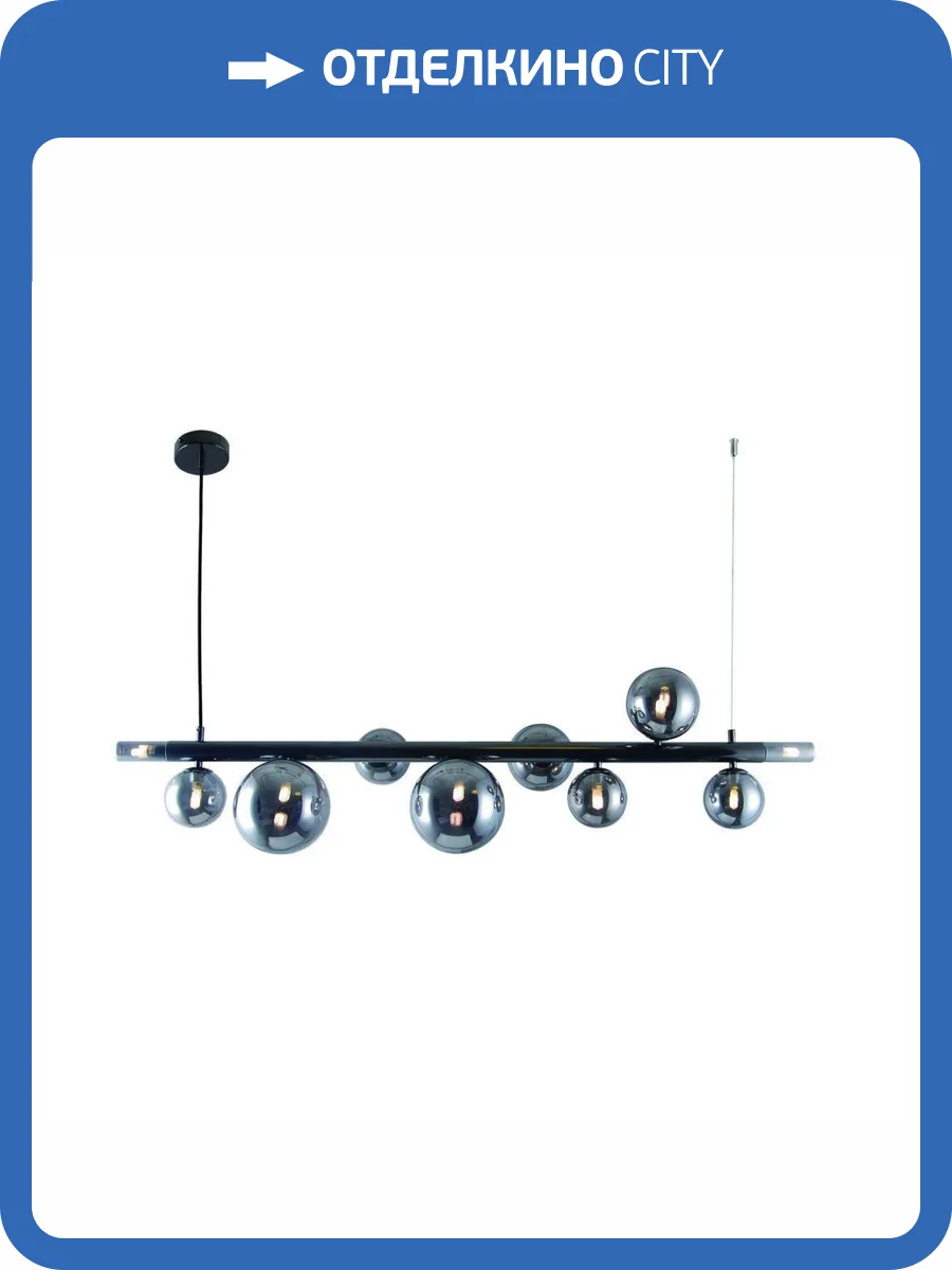 Подвесная люстра Indigo Canto V000241 фото 4