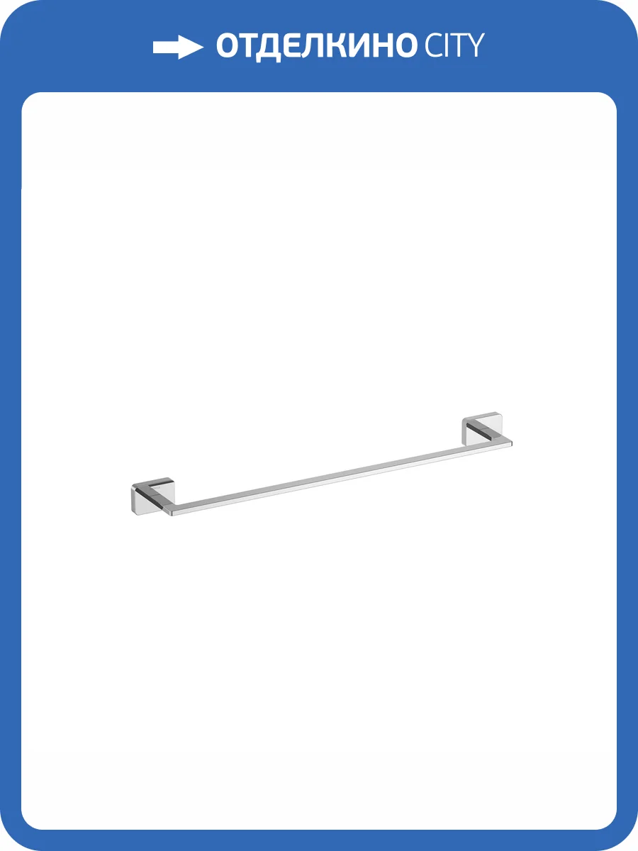 Полотенцедержатель Aquatek Либра AQ4320CR 450 мм, хром фото 7