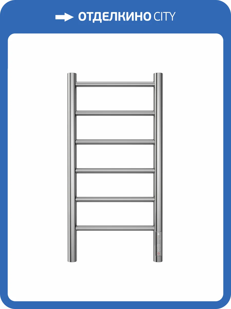 Полотенцесушитель электрический Terminus Аврора П6 30x65 фото 5
