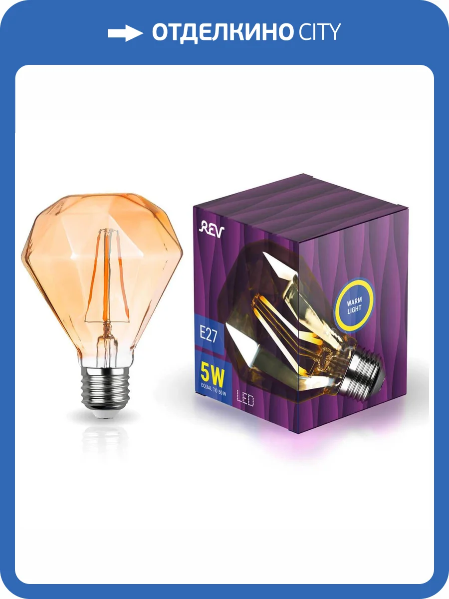 Лампа светодиодная филаментная REV VINTAGE GOLD E27 5W 2200K DECO Premium теплый свет груша 32450 8 фото 2